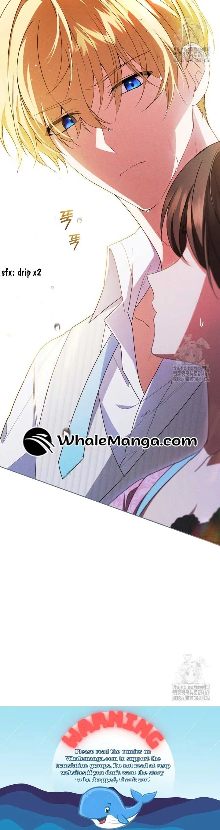 The Villainess Is Shy In Receiving Love Chapter 78 page 25