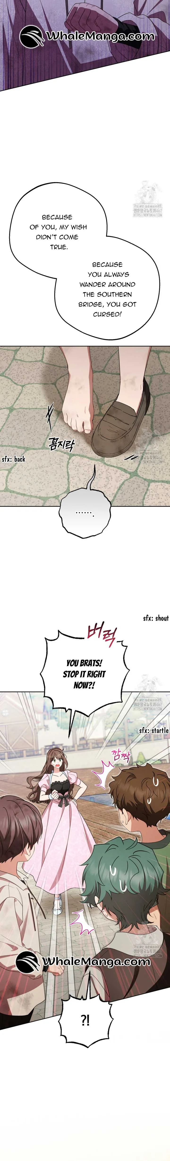 The Villainess Is Shy In Receiving Love Chapter 78 page 13