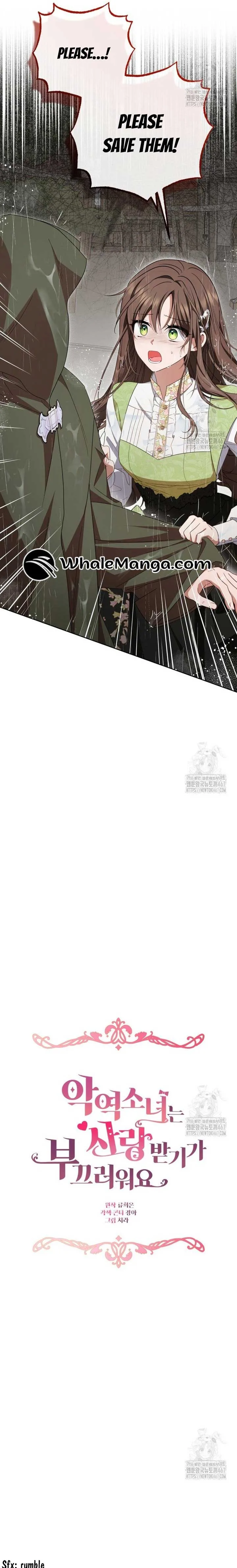 The Villainess Is Shy In Receiving Love Chapter 80 page 8