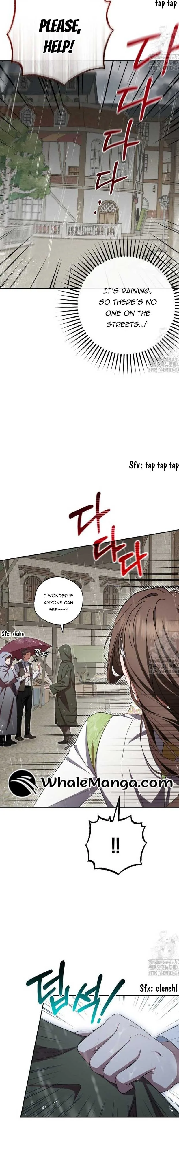 The Villainess Is Shy In Receiving Love Chapter 80 page 7
