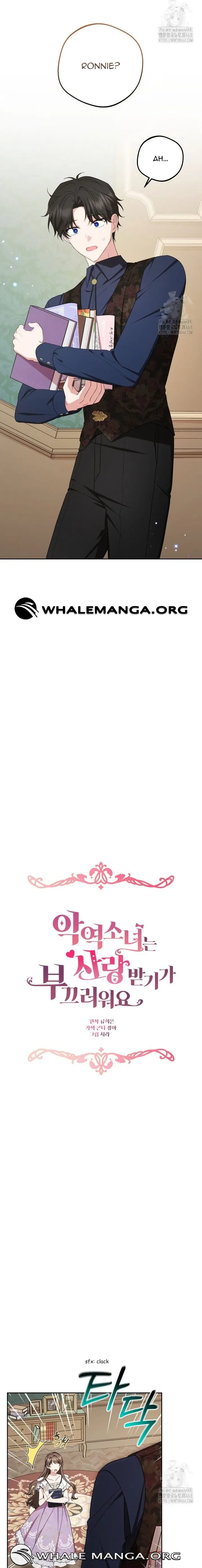The Villainess Is Shy In Receiving Love Chapter 85 page 4