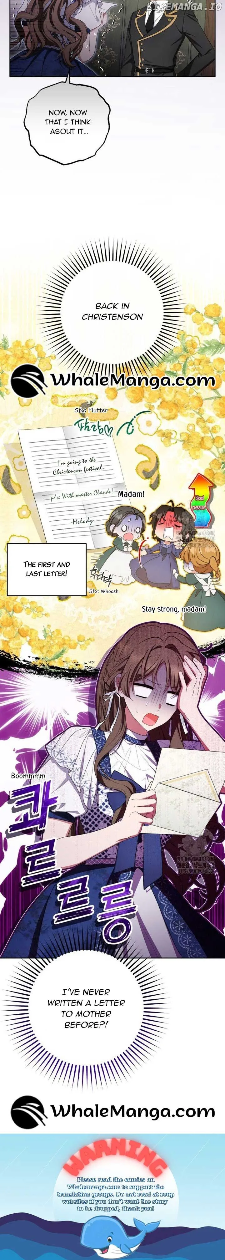 The Villainess Is Shy In Receiving Love Chapter 81 page 27