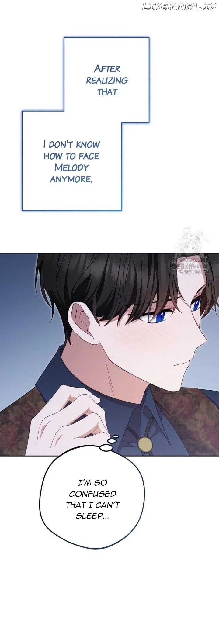 The Villainess Is Shy In Receiving Love Chapter 86 page 44