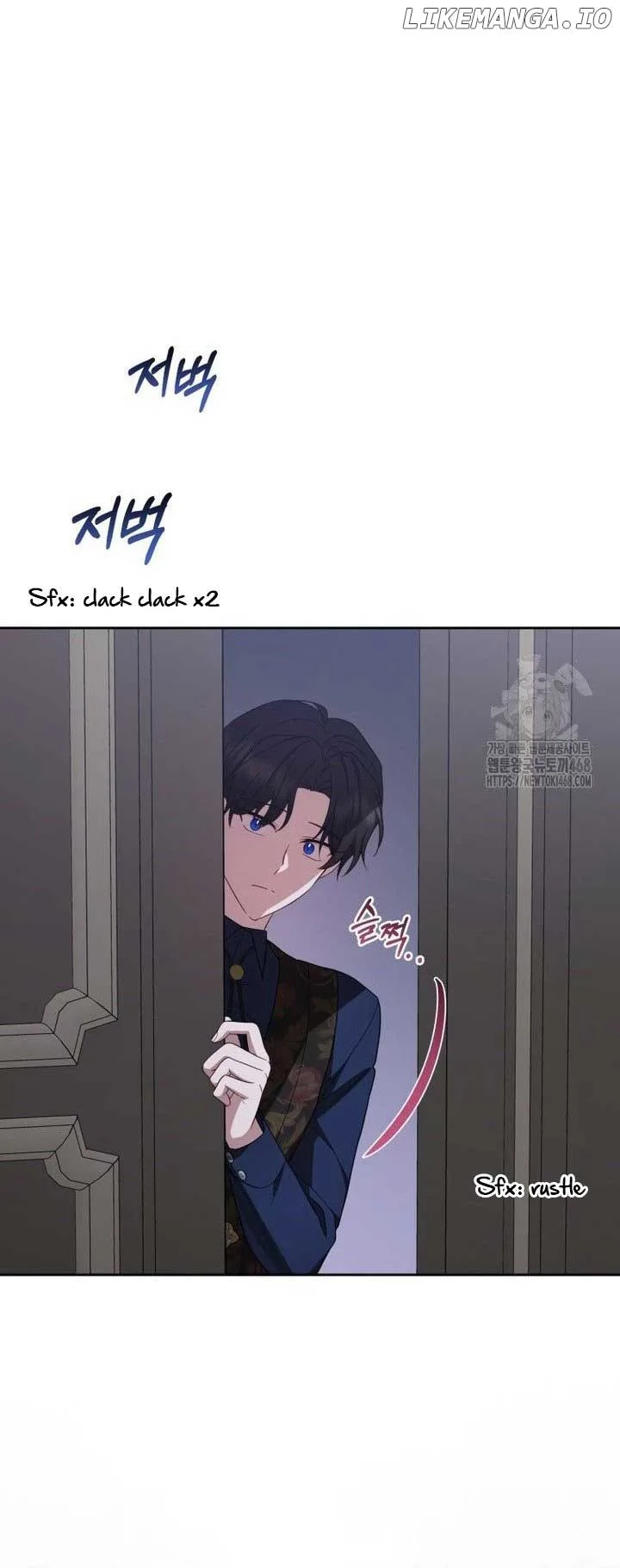 The Villainess Is Shy In Receiving Love Chapter 86 page 48