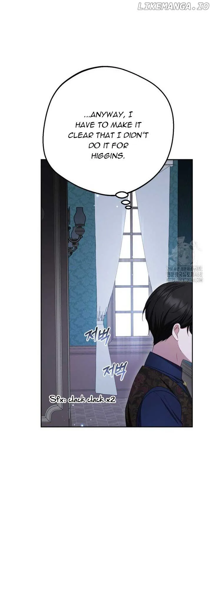 The Villainess Is Shy In Receiving Love Chapter 86 page 45