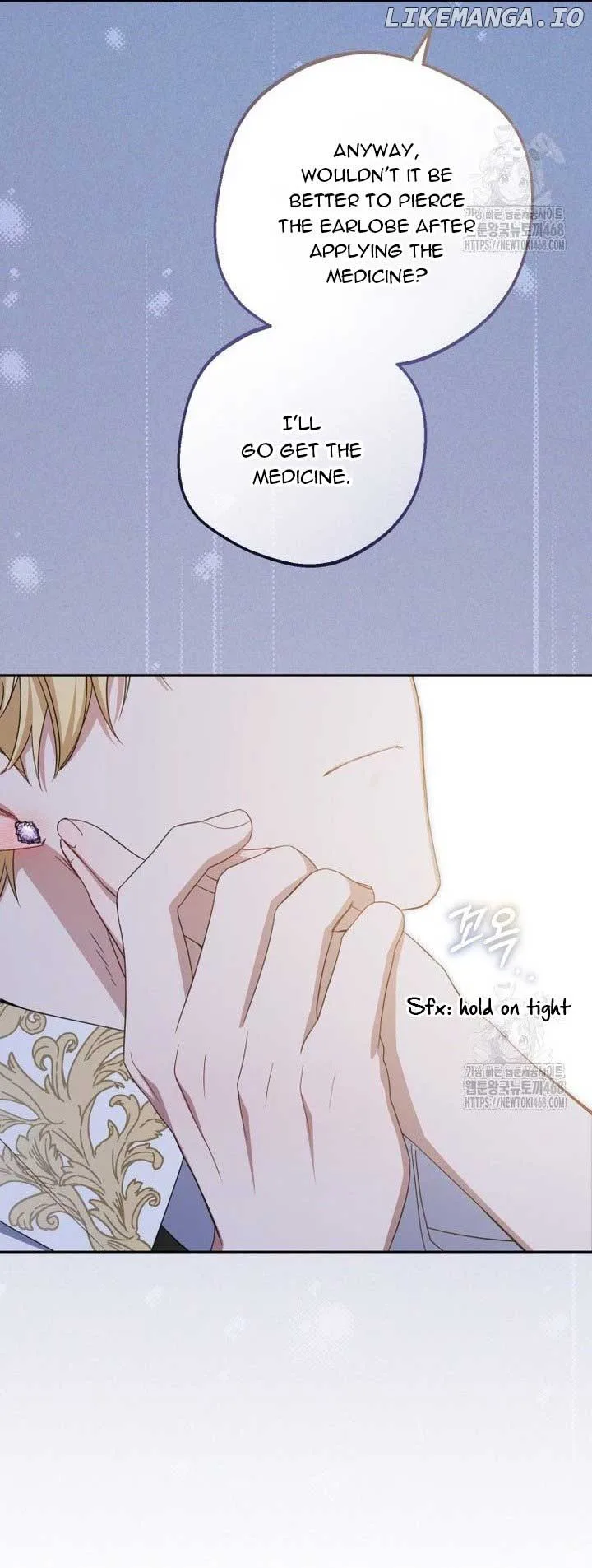 The Villainess Is Shy In Receiving Love Chapter 86 page 39