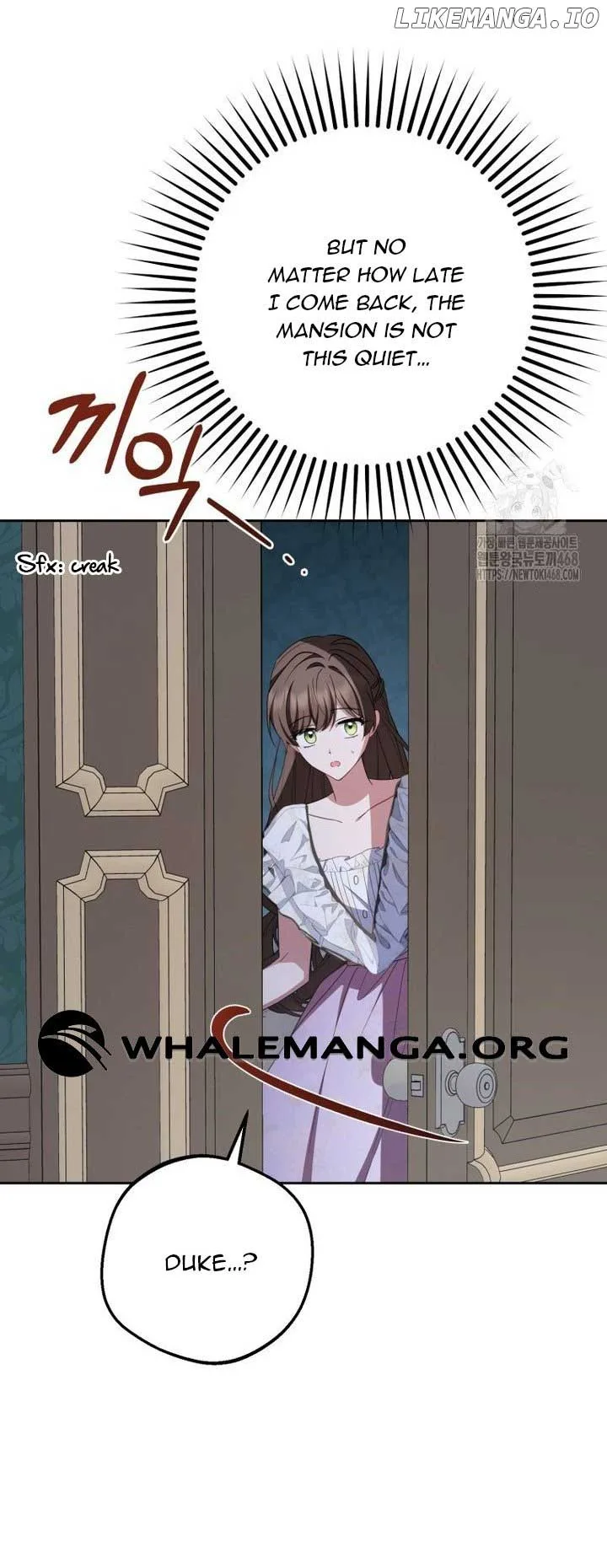 The Villainess Is Shy In Receiving Love Chapter 86 page 11