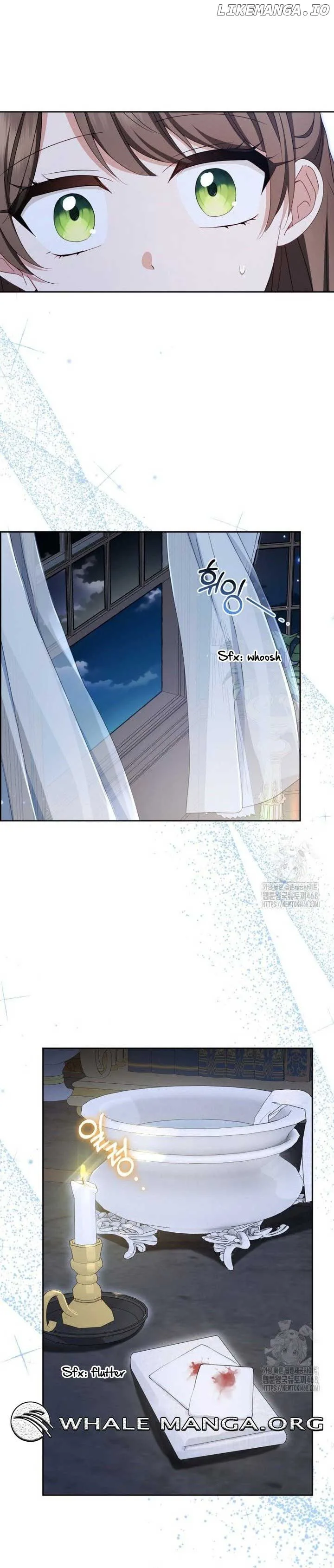 The Villainess Is Shy In Receiving Love Chapter 86 page 12