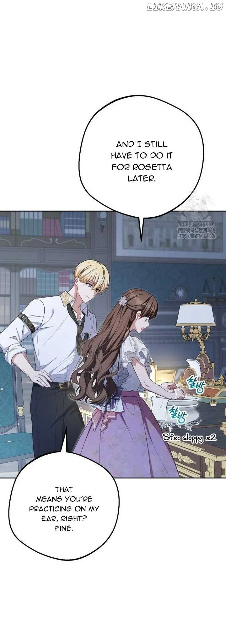 The Villainess Is Shy In Receiving Love Chapter 86 page 27