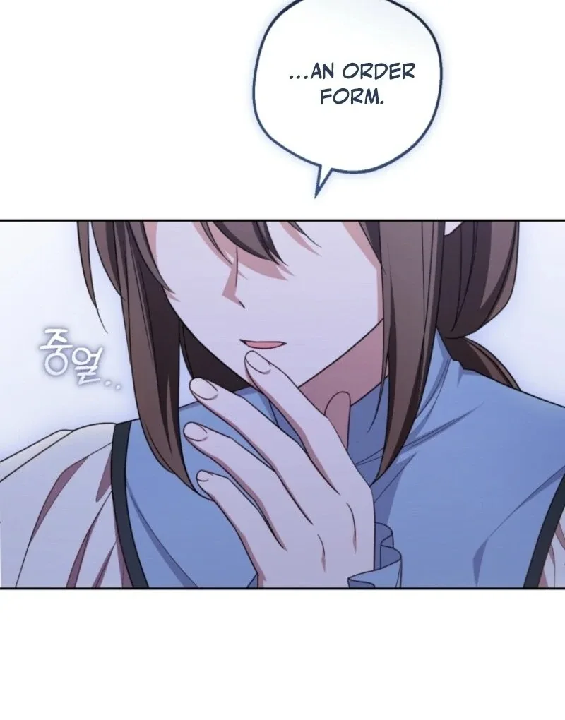 The Villainess Is Shy In Receiving Love Chapter 96 page 29