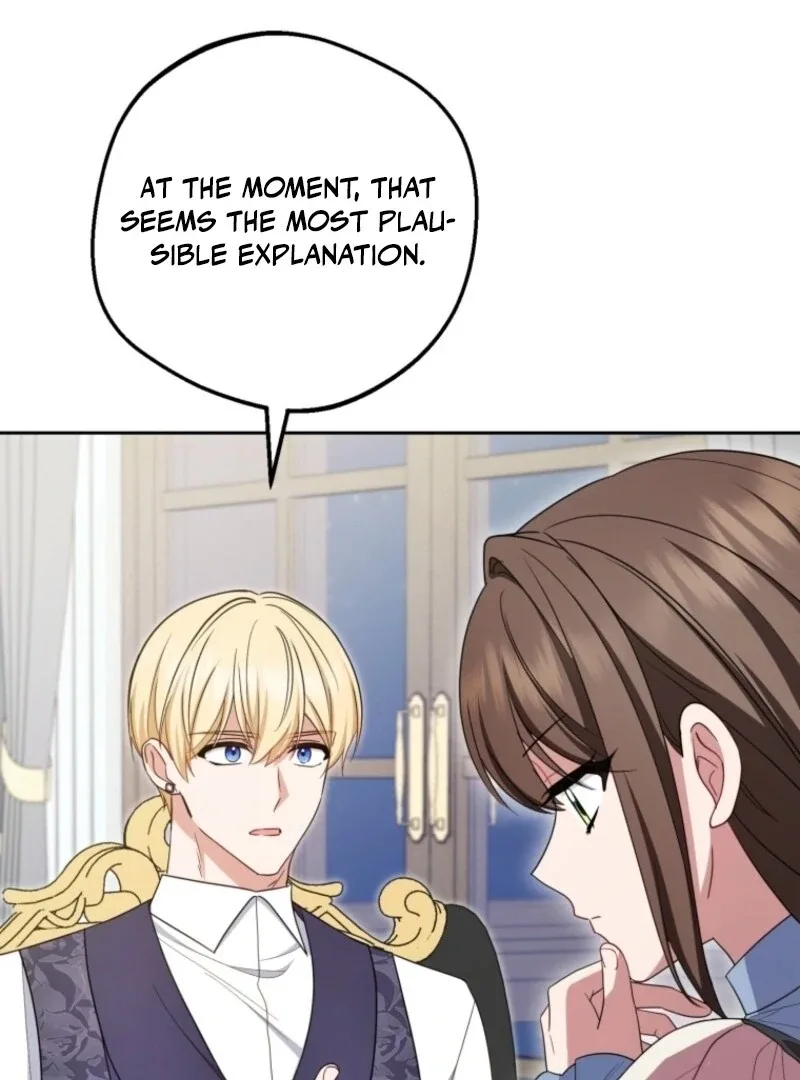The Villainess Is Shy In Receiving Love Chapter 96 page 27