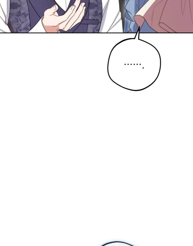 The Villainess Is Shy In Receiving Love Chapter 96 page 28
