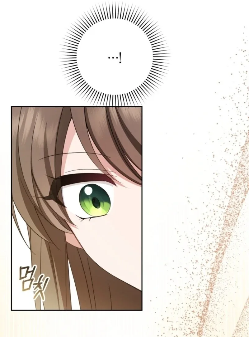 The Villainess Is Shy In Receiving Love Chapter 96 page 41