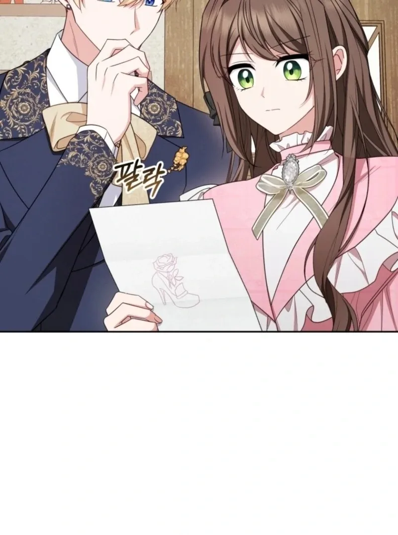 The Villainess Is Shy In Receiving Love Chapter 96 page 40