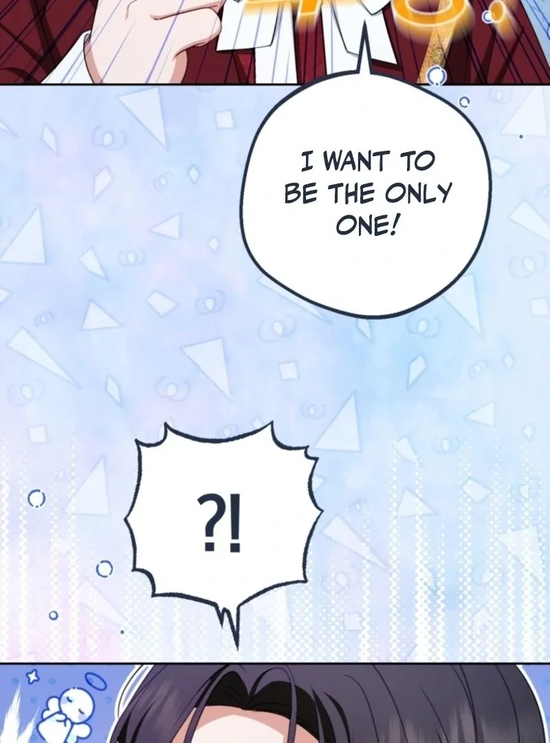 The Villainess Is Shy In Receiving Love Chapter 98 page 15