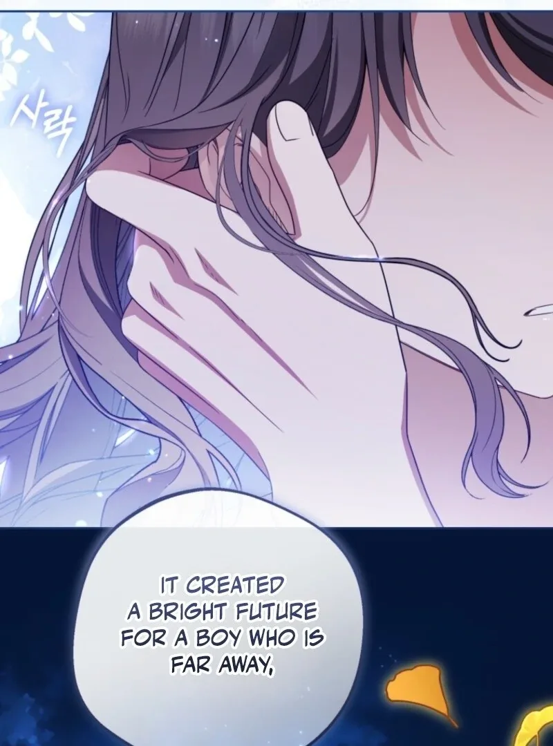 The Villainess Is Shy In Receiving Love Chapter 100 page 25