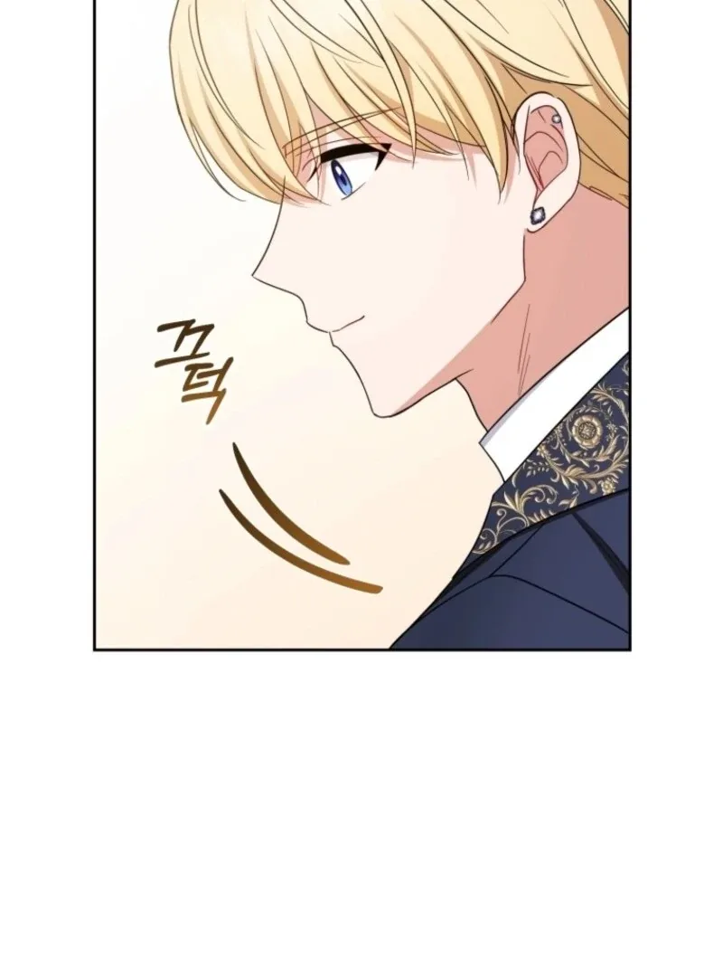 The Villainess Is Shy In Receiving Love Chapter 96 page 46