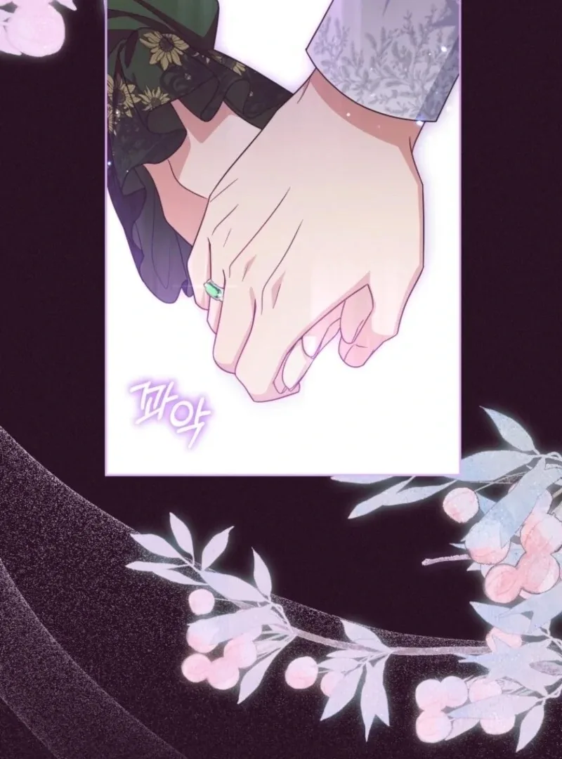 The Villainess Is Shy In Receiving Love Chapter 99 page 73