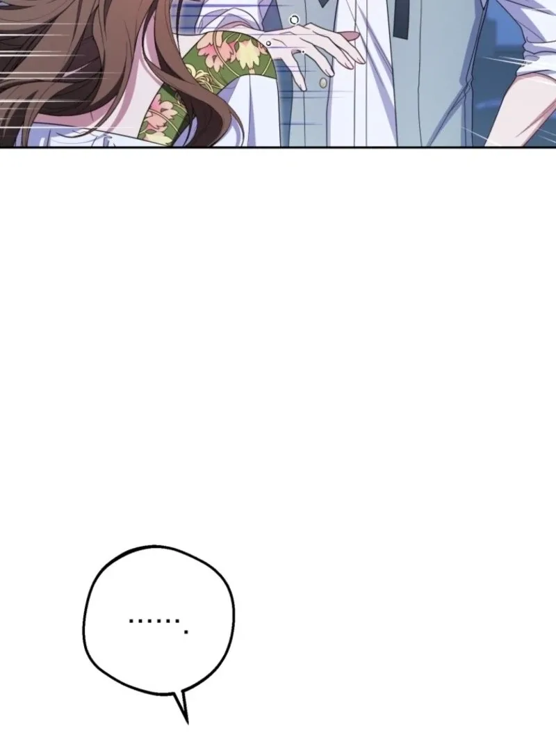 The Villainess Is Shy In Receiving Love Chapter 100 page 37