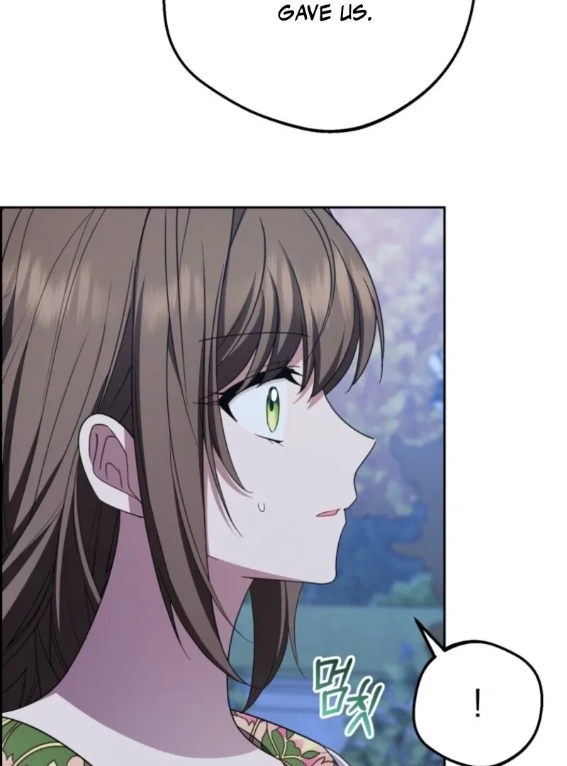 The Villainess Is Shy In Receiving Love Chapter 100 page 10