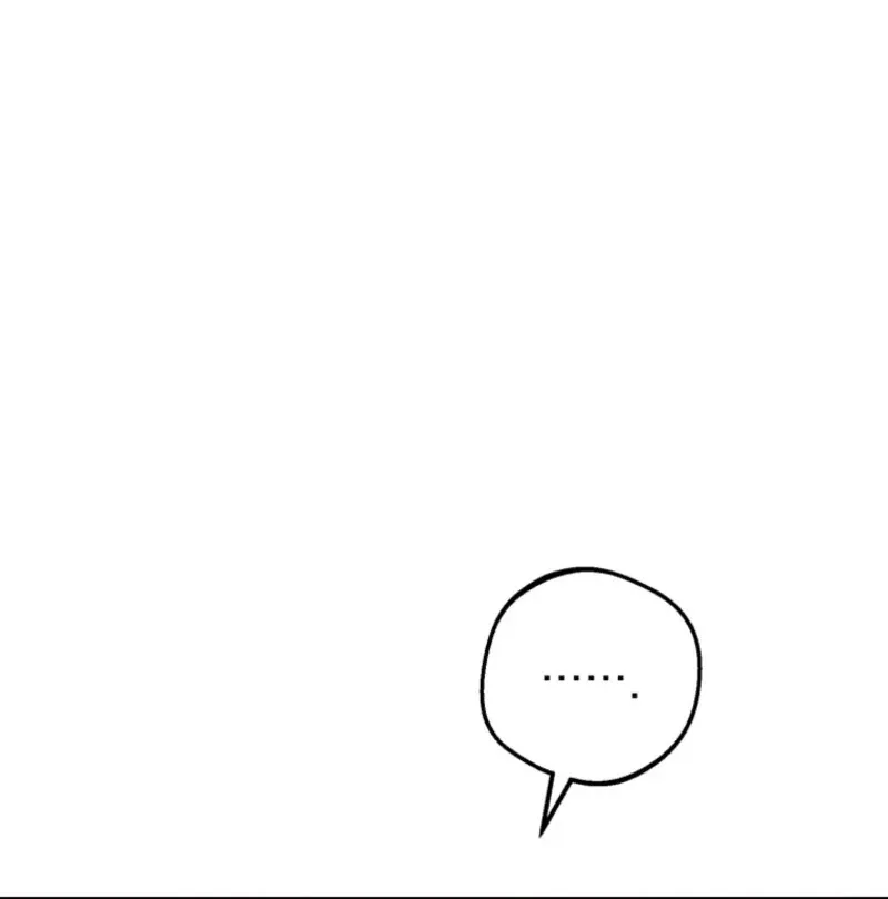 The Villainess Is Shy In Receiving Love Chapter 99 page 12