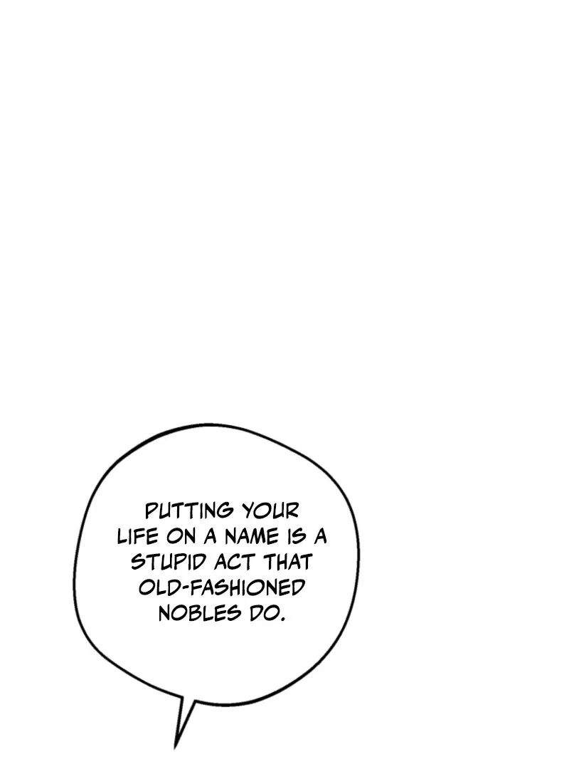 The Villainess Is Shy In Receiving Love Chapter 99 page 83