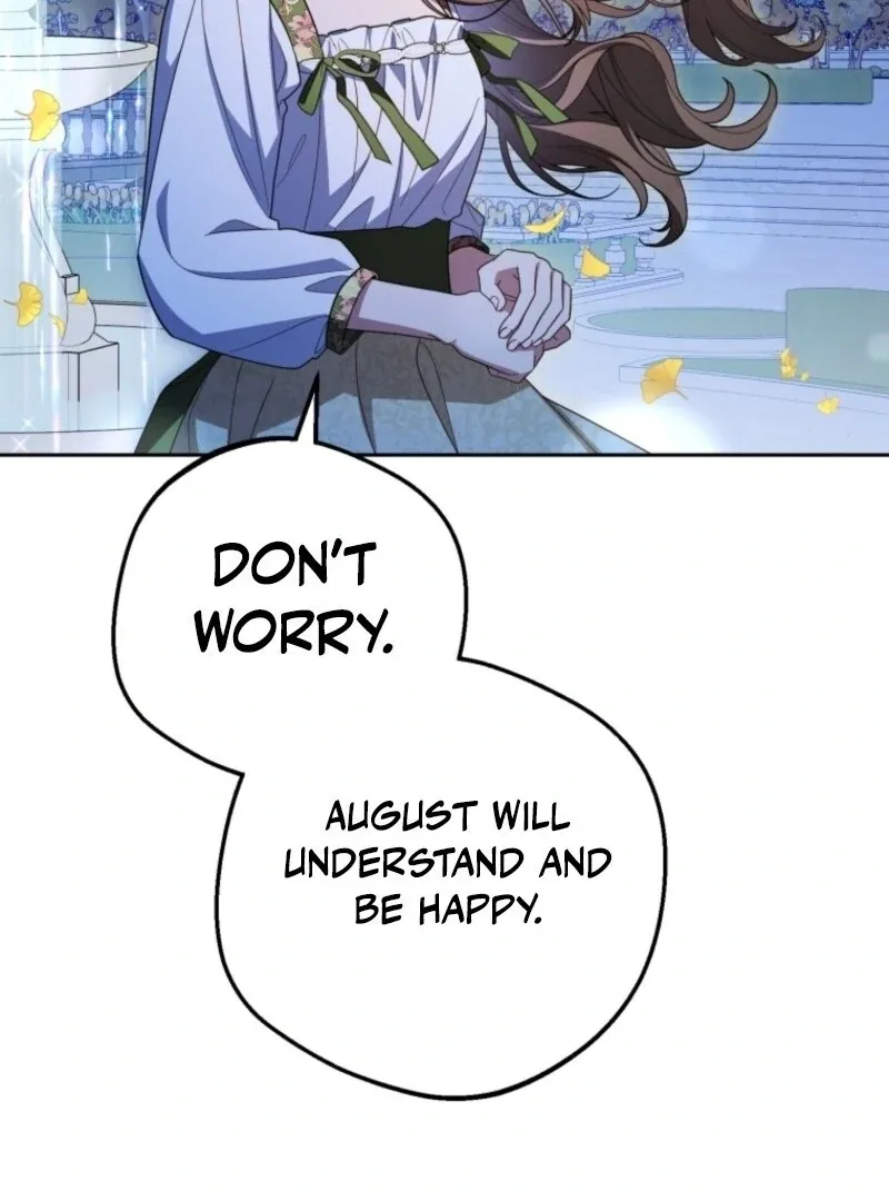 The Villainess Is Shy In Receiving Love Chapter 100 page 20