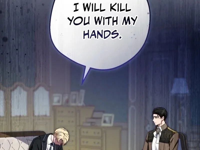 The Villainess Is Shy In Receiving Love Chapter 99 page 45