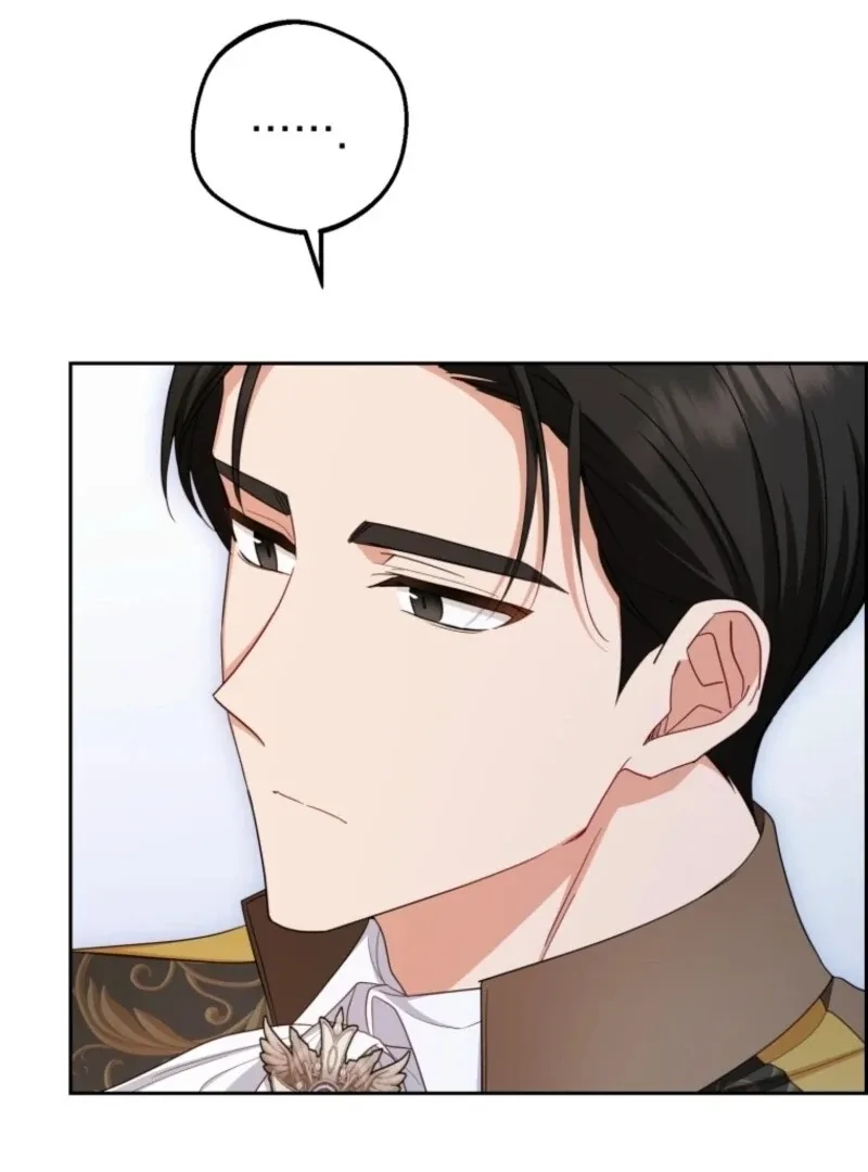 The Villainess Is Shy In Receiving Love Chapter 99 page 65