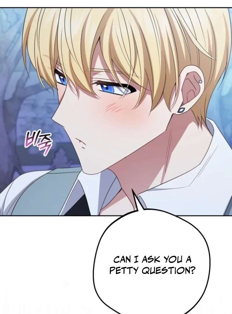 The Villainess Is Shy In Receiving Love Chapter 100 page 38