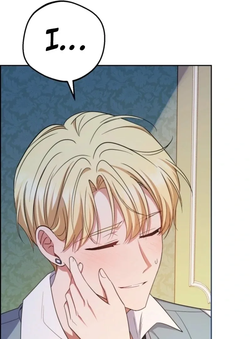 The Villainess Is Shy In Receiving Love Chapter 99 page 117