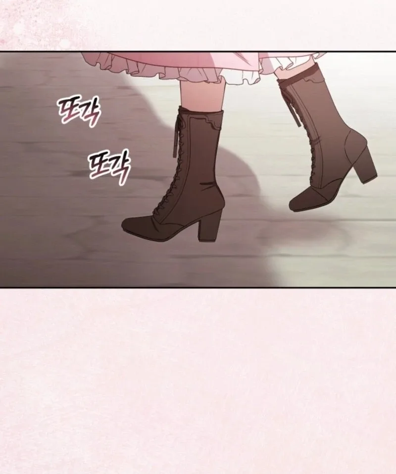 The Villainess Is Shy In Receiving Love Chapter 96 page 68