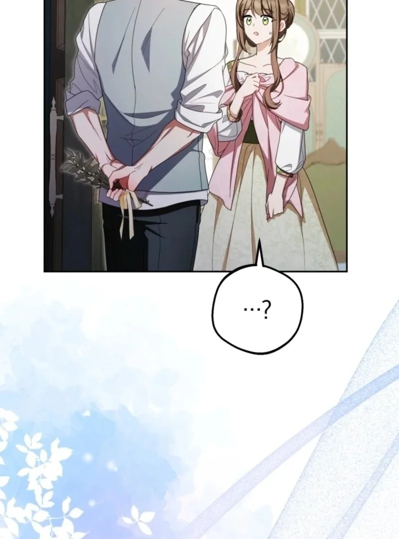 The Villainess Is Shy In Receiving Love Chapter 99 page 111