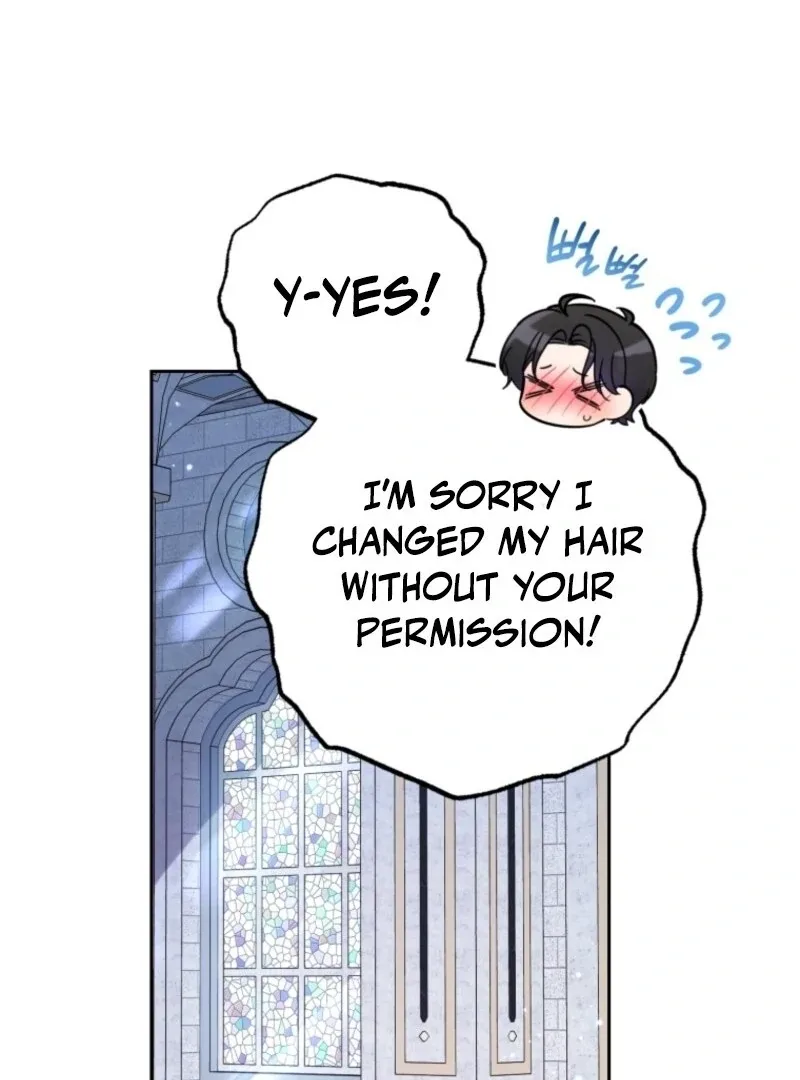 The Villainess Is Shy In Receiving Love Chapter 98 page 17