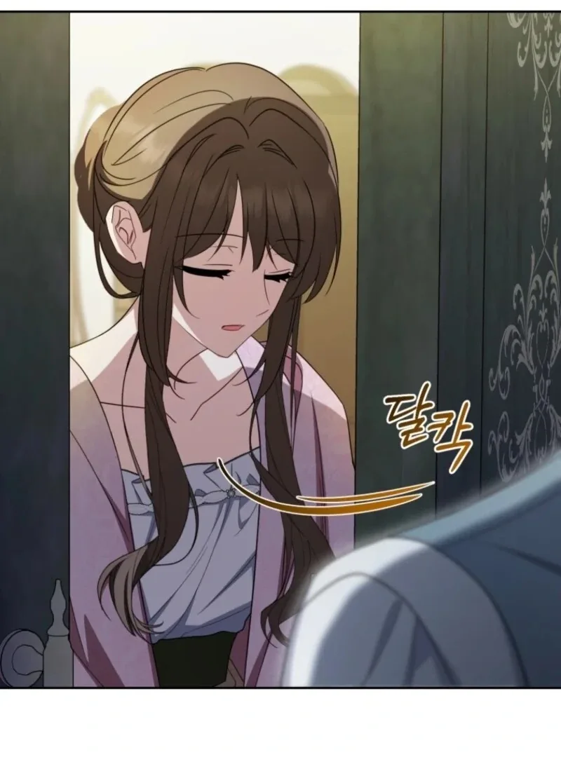 The Villainess Is Shy In Receiving Love Chapter 99 page 104