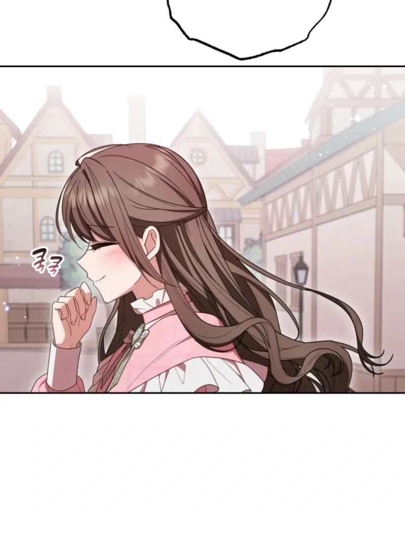 The Villainess Is Shy In Receiving Love Chapter 96 page 65