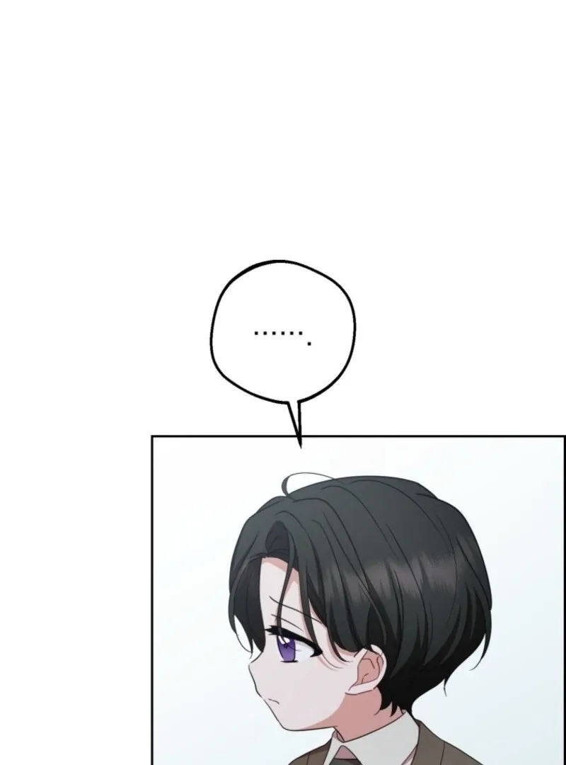 The Villainess Is Shy In Receiving Love Chapter 98 page 32