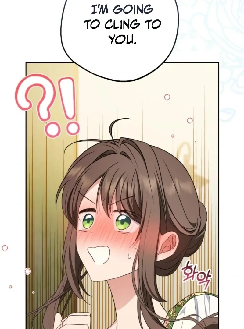 The Villainess Is Shy In Receiving Love Chapter 99 page 122