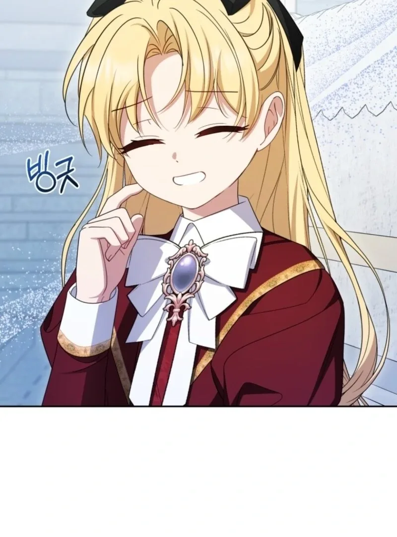 The Villainess Is Shy In Receiving Love Chapter 98 page 31