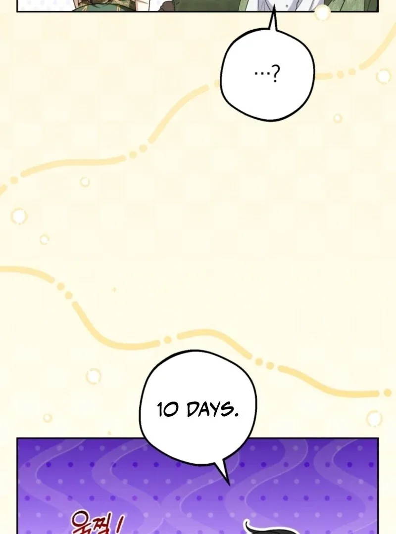 The Villainess Is Shy In Receiving Love Chapter 101 page 27