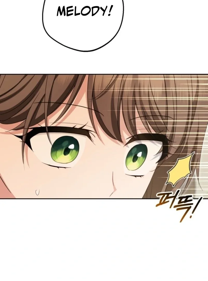 The Villainess Is Shy In Receiving Love Chapter 101 page 8