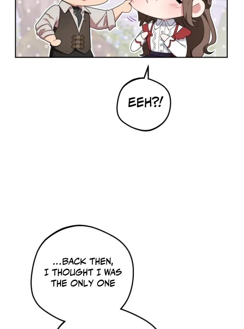 The Villainess Is Shy In Receiving Love Chapter 103 page 17