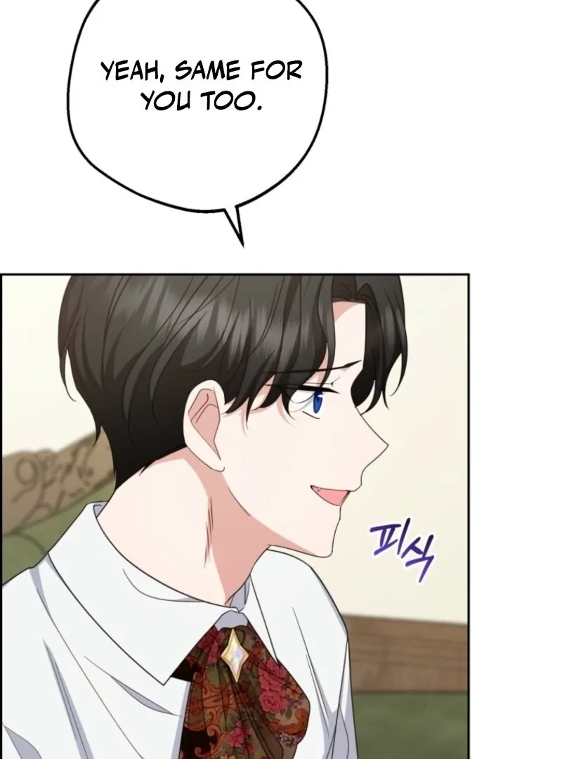 The Villainess Is Shy In Receiving Love Chapter 101 page 16