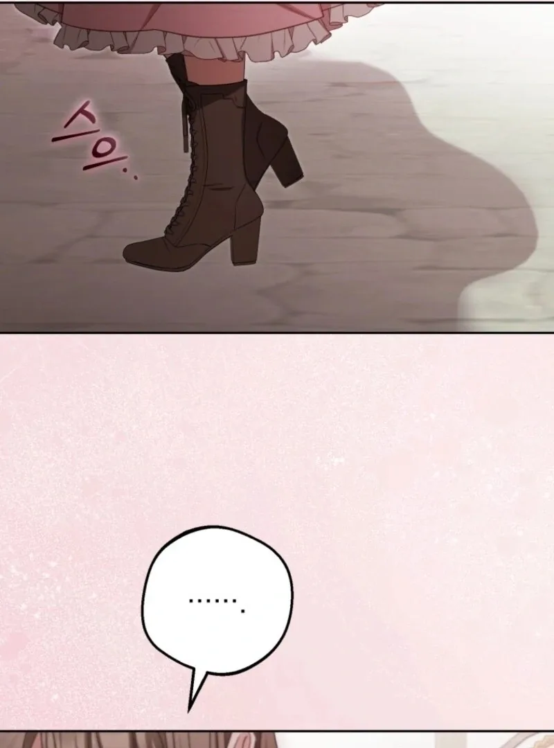 The Villainess Is Shy In Receiving Love Chapter 96 page 69