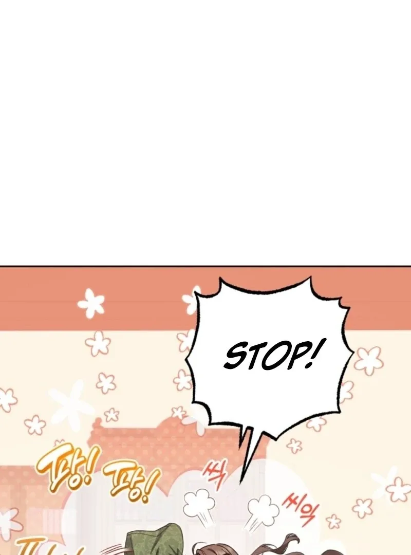 The Villainess Is Shy In Receiving Love Chapter 101 page 30