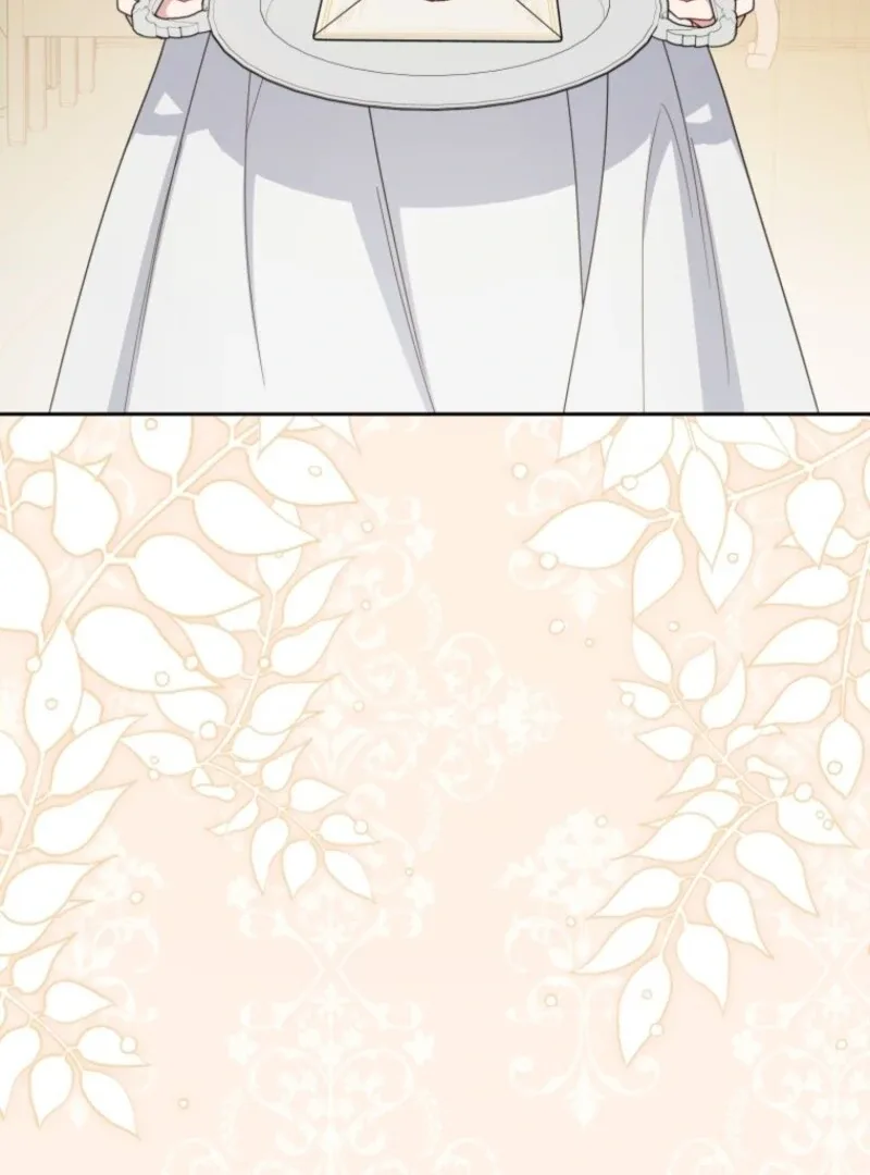 The Villainess Is Shy In Receiving Love Chapter 103 page 81
