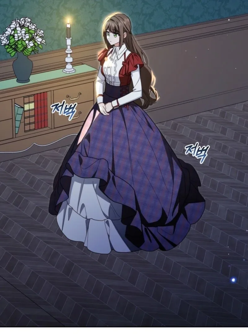 The Villainess Is Shy In Receiving Love Chapter 103 page 102