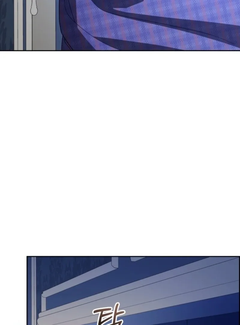 The Villainess Is Shy In Receiving Love Chapter 103 page 114