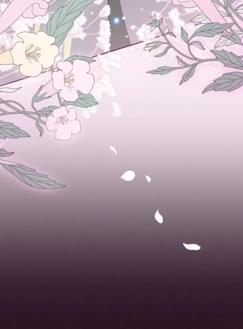 The Villainess Is Shy In Receiving Love Chapter 101 page 134