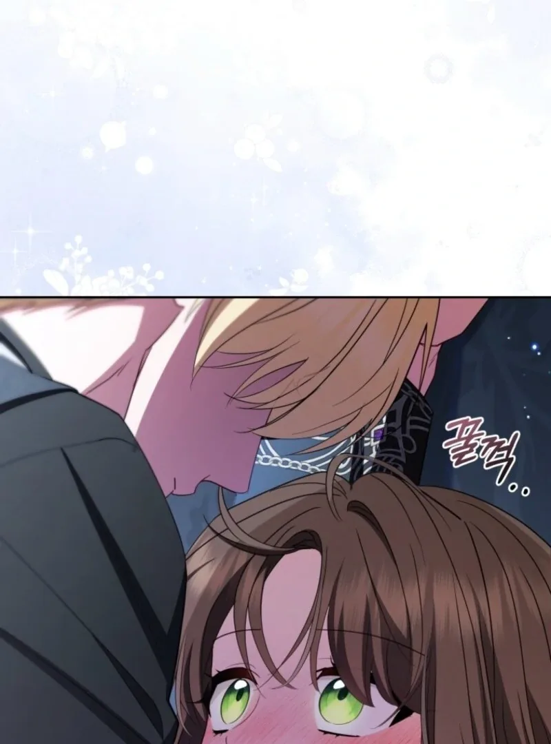 The Villainess Is Shy In Receiving Love Chapter 103 page 124
